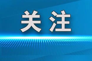 前巴萨后卫菲尔波不再等待西班牙，选择代表多米尼加国家队参赛